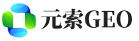 湘东区元索GEO